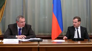 С заместителем Председателя Правительства Дмитрием Рогозиным