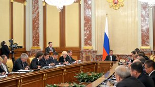 O relatório do chefe do Ministério das Comunicações, Nikolai Nikiforov na reunião do Governo