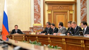 Reunião Governo