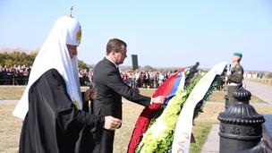 Дмитрий Медведев принял участие в праздничных мероприятиях, посвящённых 700-летию преподобного Сергия Радонежского 83gpTnr30Ko