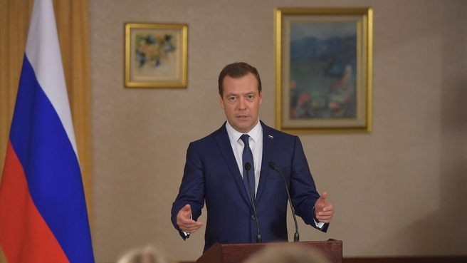 Dmitry Medvedev News Conference