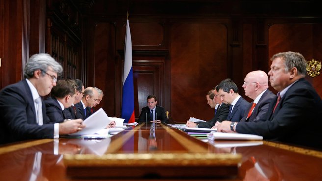 Совещание об итогах первого года членства России во Всемирной торговой организации